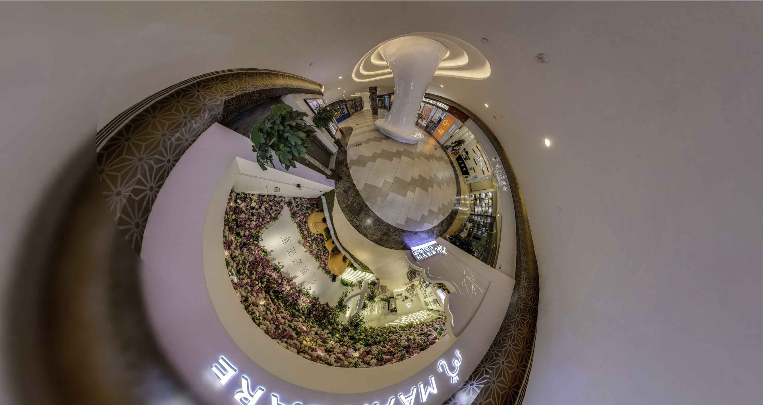 乌马河将VR全景融入品牌宣传活动的创新实践与策略